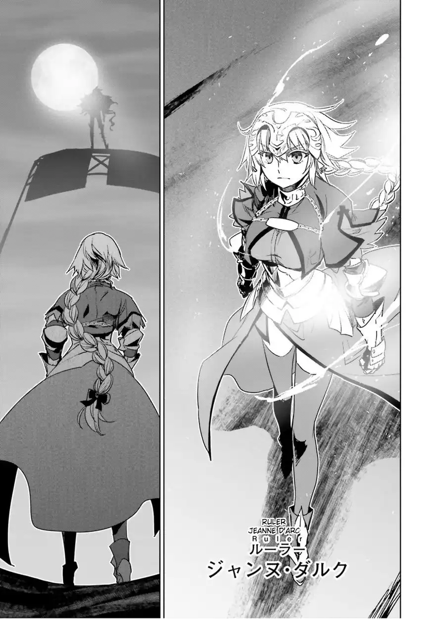 Fate/Apocrypha Chapter 4 21